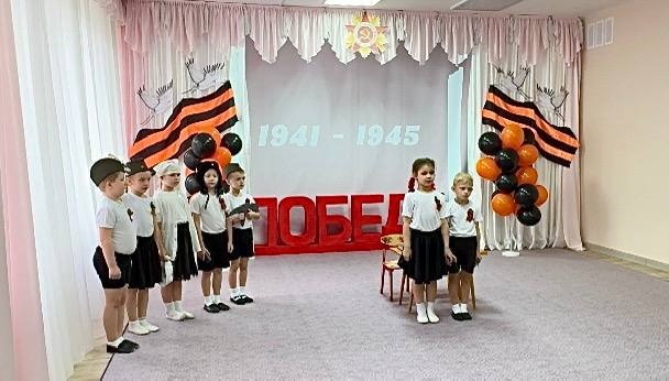 День победы 2025