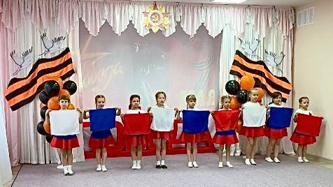 День победы 2025